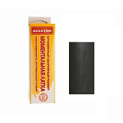 Моментальная латка СТОП МИГ 9,5Х5см, черная