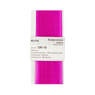 Органза BLITZ 10мм, 5,4м, №030 темно-розовый
