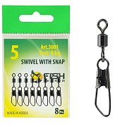 Вертлюжок с застежкой Safety 3001, №12 (3 кг), (упак. 9 шт)