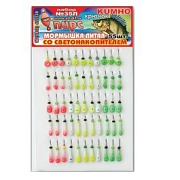 Мормышка литая со светонакопителем  35-Л Пирс