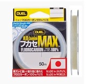 Флюорокарбон Duel H.D, Carbon Max Fluorocarbon 100% 50м #1.25, 0.190мм, 2,6кг 